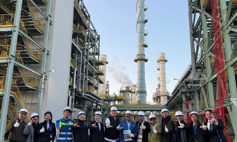 Foto : BPP HIPMI, HIPMI Jepang Visit Ke Pembangkit Listrik Jepang.